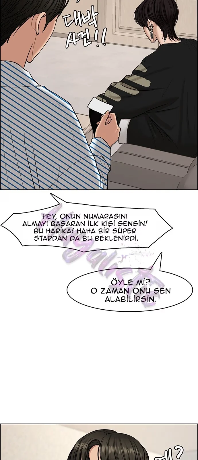True Beauty - Bölüm 130 - Sayfa 34
