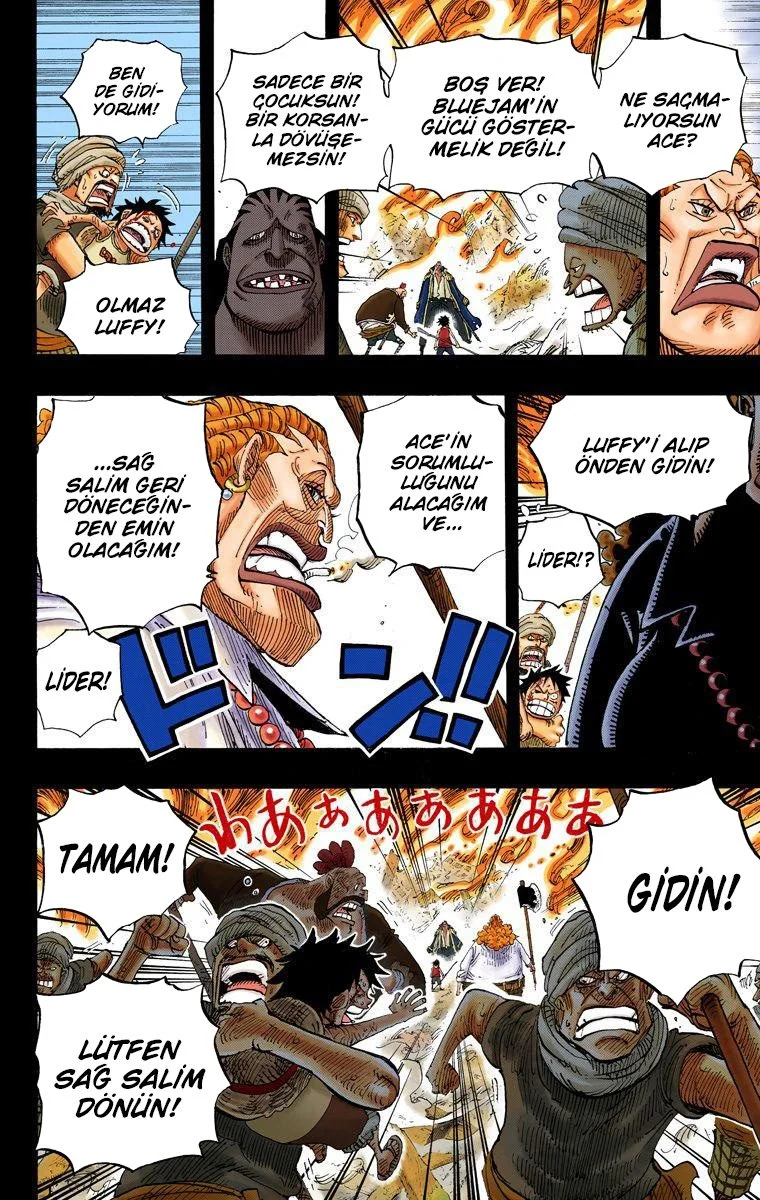 One Piece - Bölüm 587 - Sayfa 12