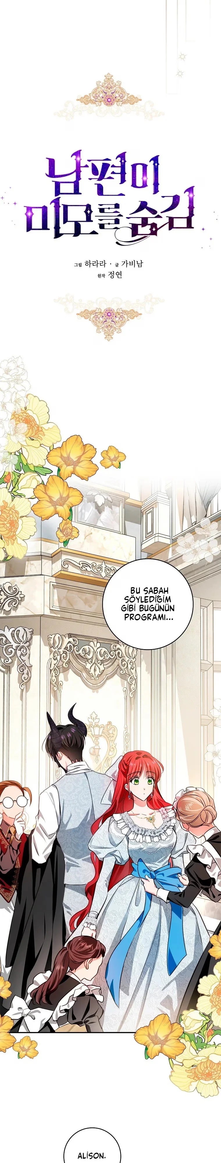 My Secretly Hot Husband - Bölüm 87 - Sayfa 7