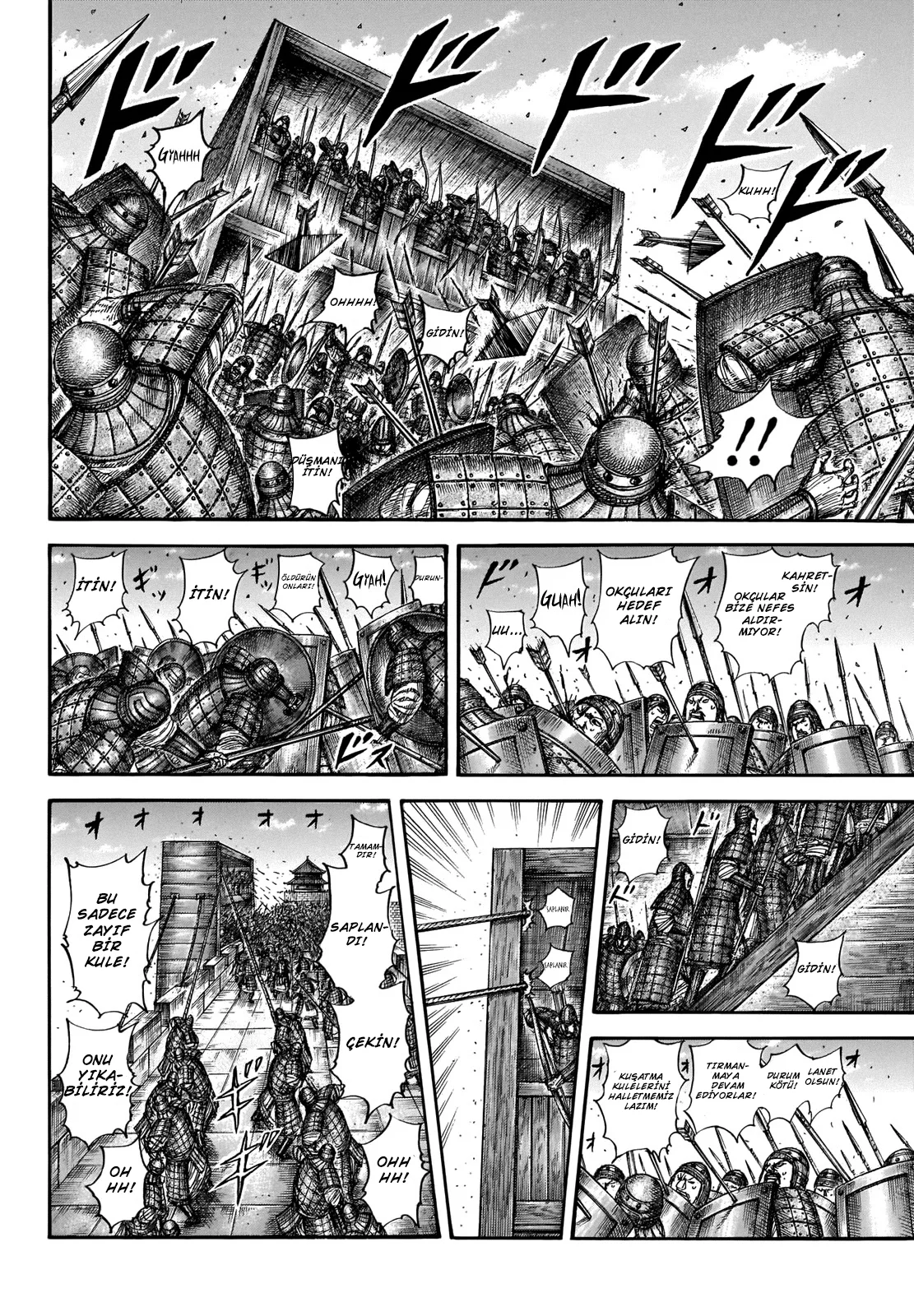 Kingdom - Bölüm 658 - Sayfa 4