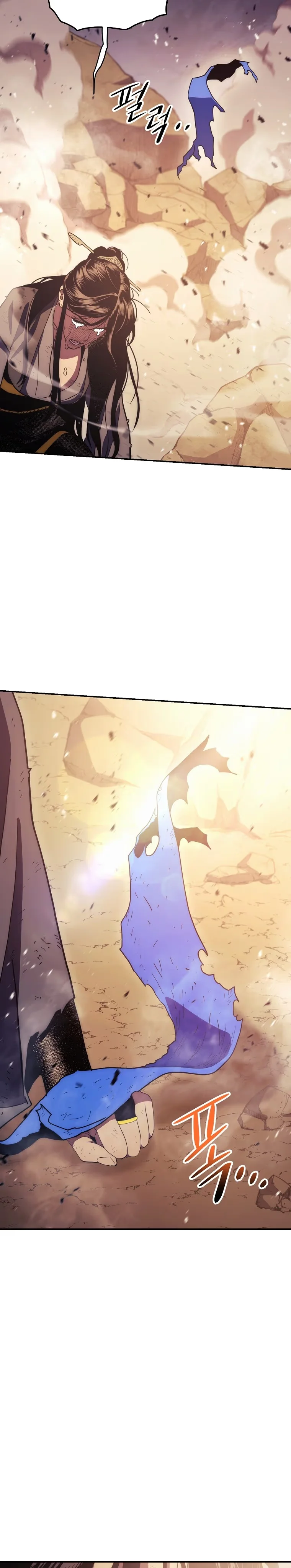 Legend of Asura: The Venom Dragon - Bölüm 116 - Sayfa 17