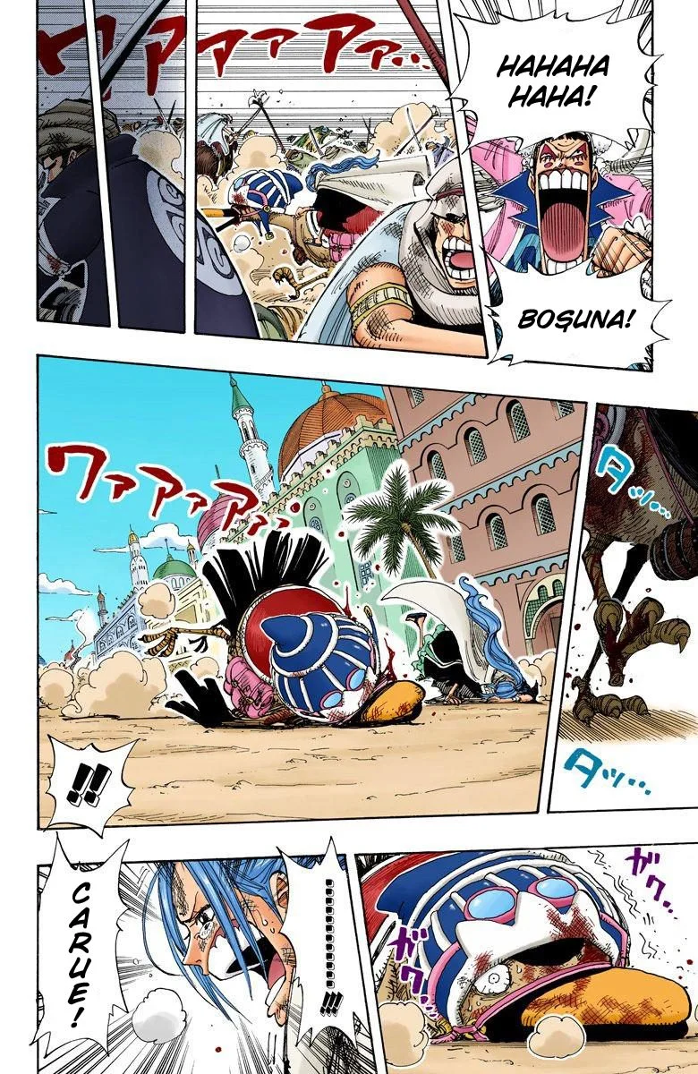 One Piece - Bölüm 183 - Sayfa 10