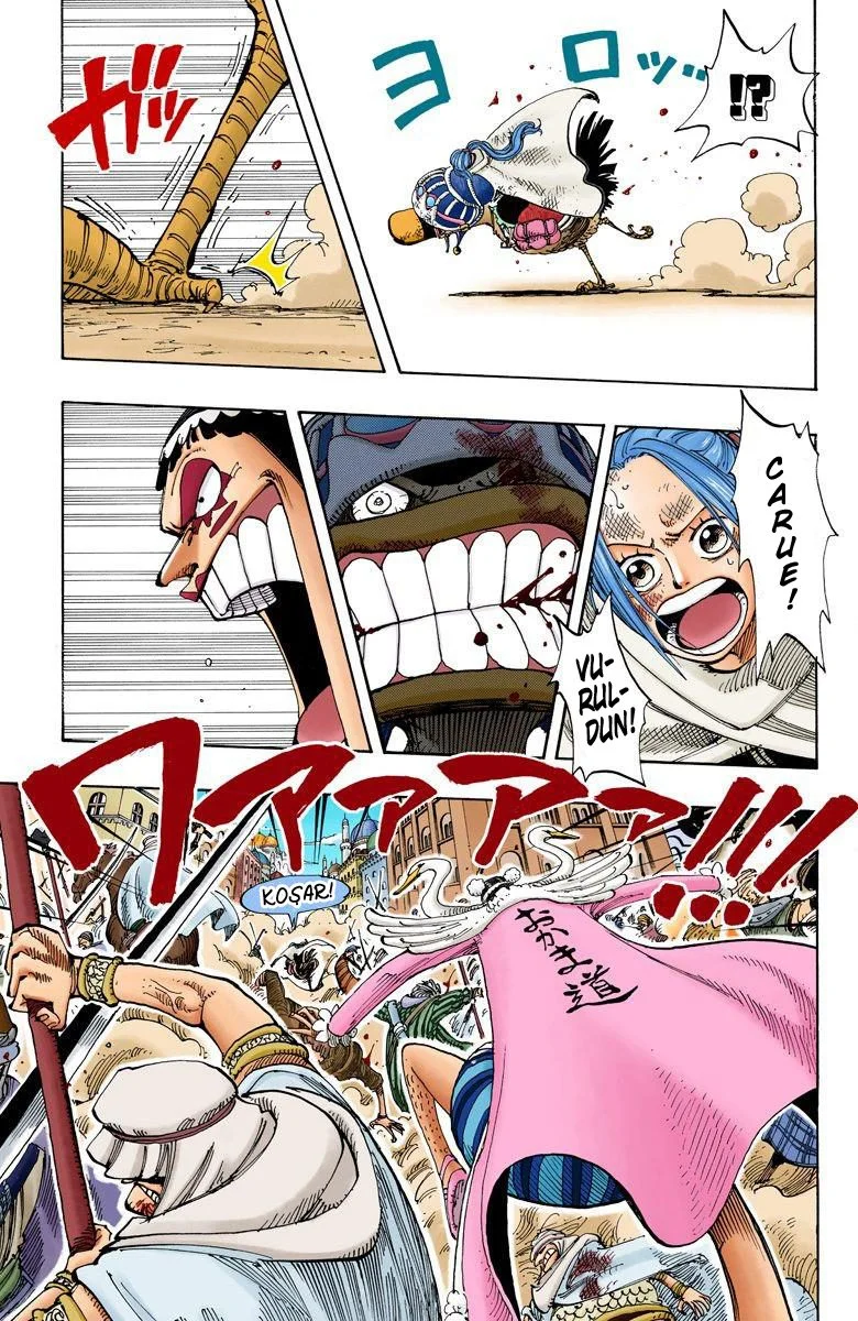 One Piece - Bölüm 183 - Sayfa 9