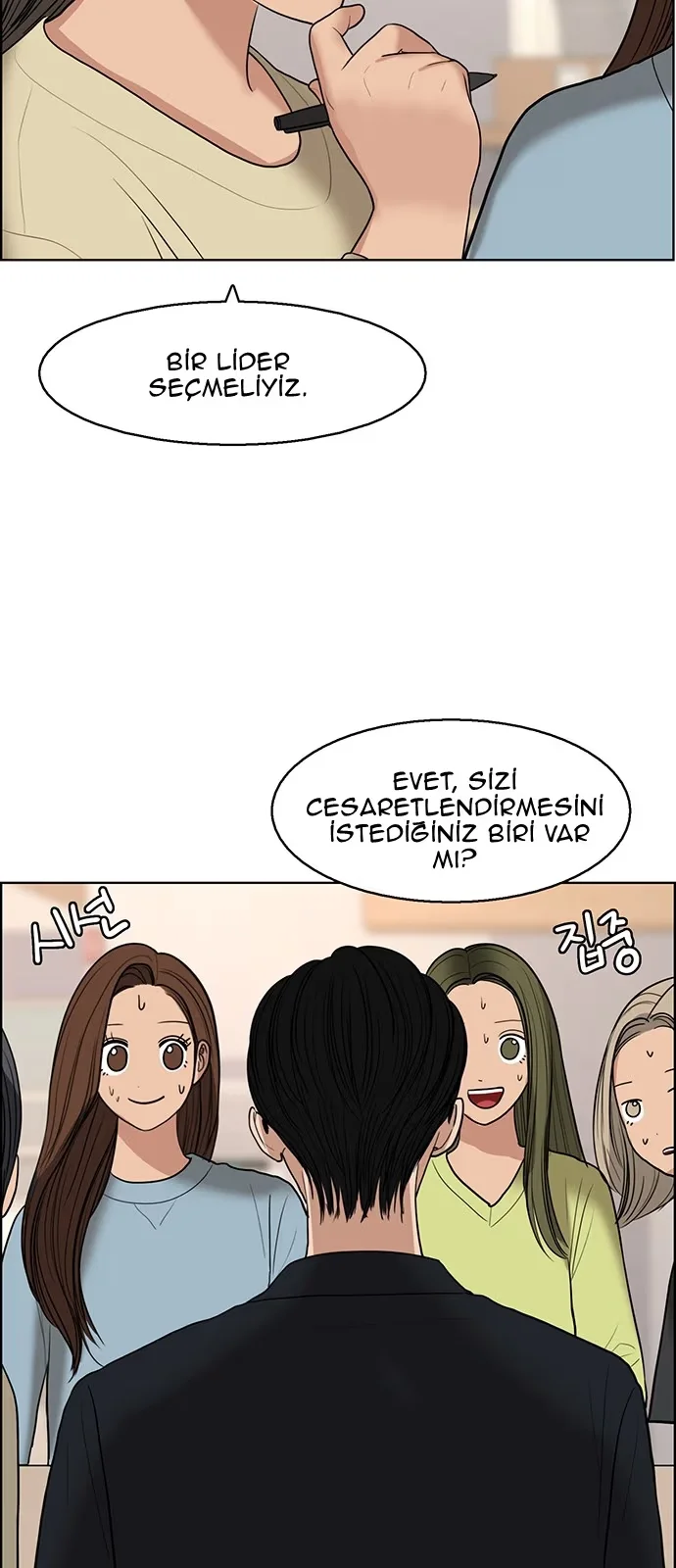 True Beauty - Bölüm 132 - Sayfa 71