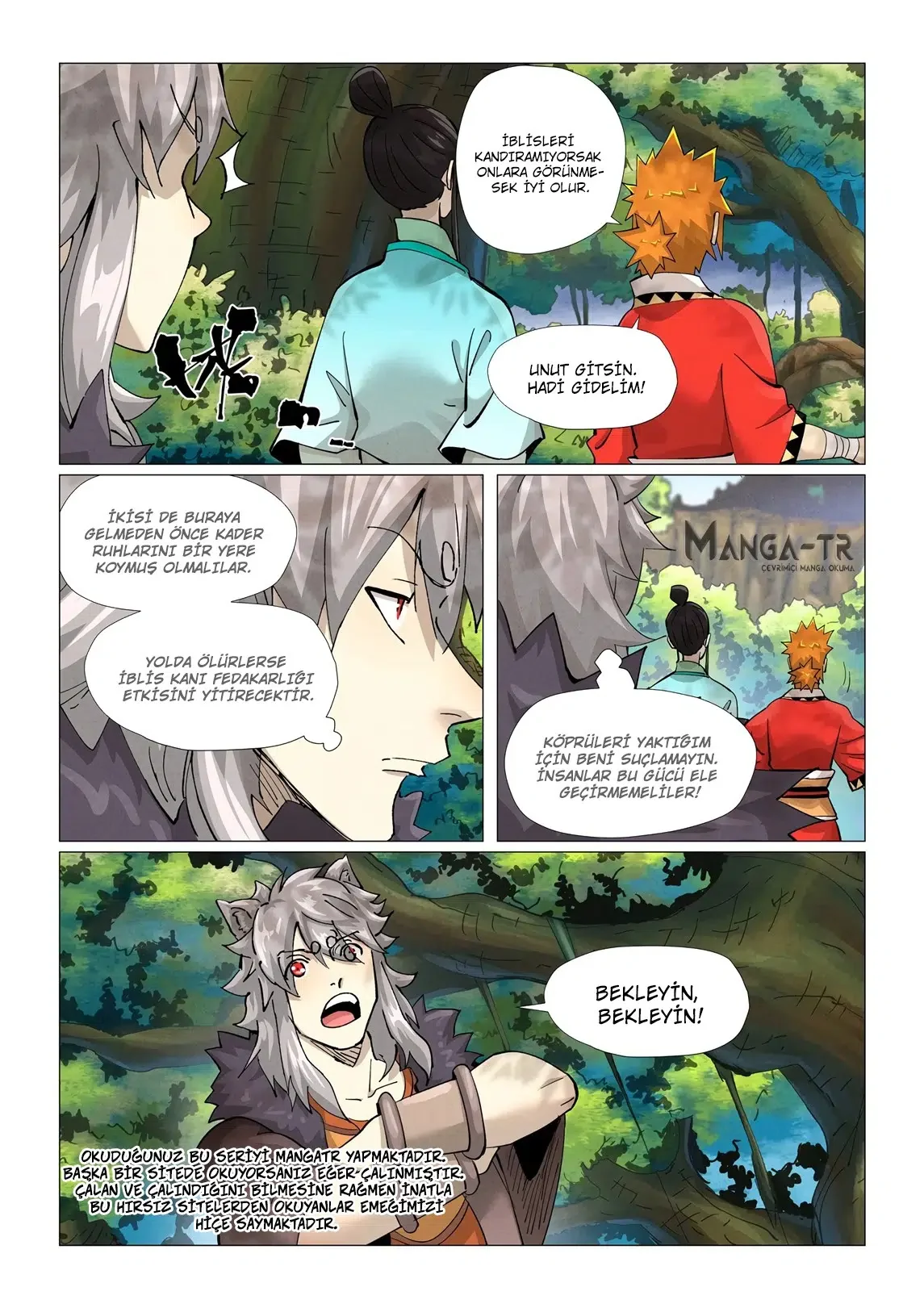 Tales of Demons and Gods - Bölüm 386 - Sayfa 5