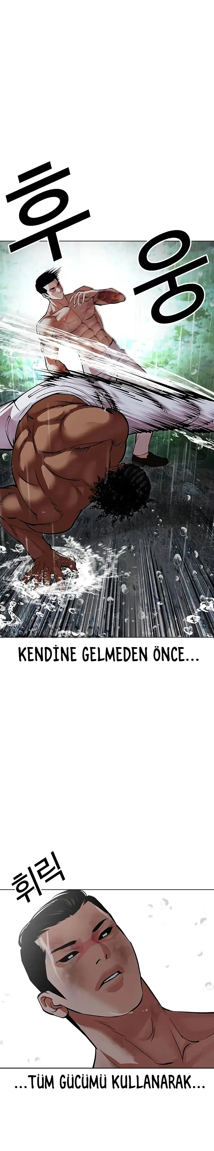 Lookism - Bölüm 508 - Sayfa 14