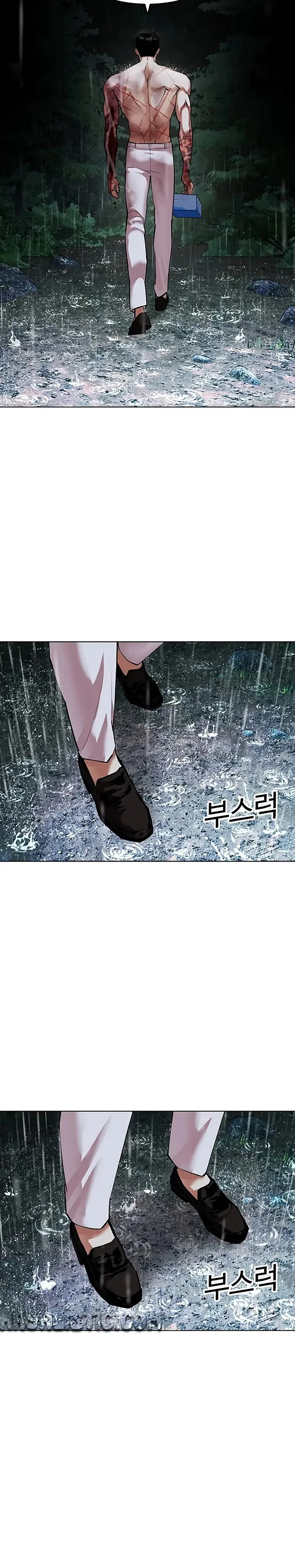 Lookism - Bölüm 508 - Sayfa 46