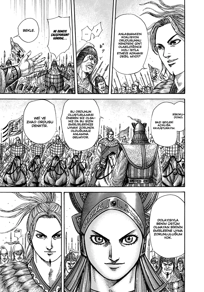 Kingdom - Bölüm 267 - Sayfa 12