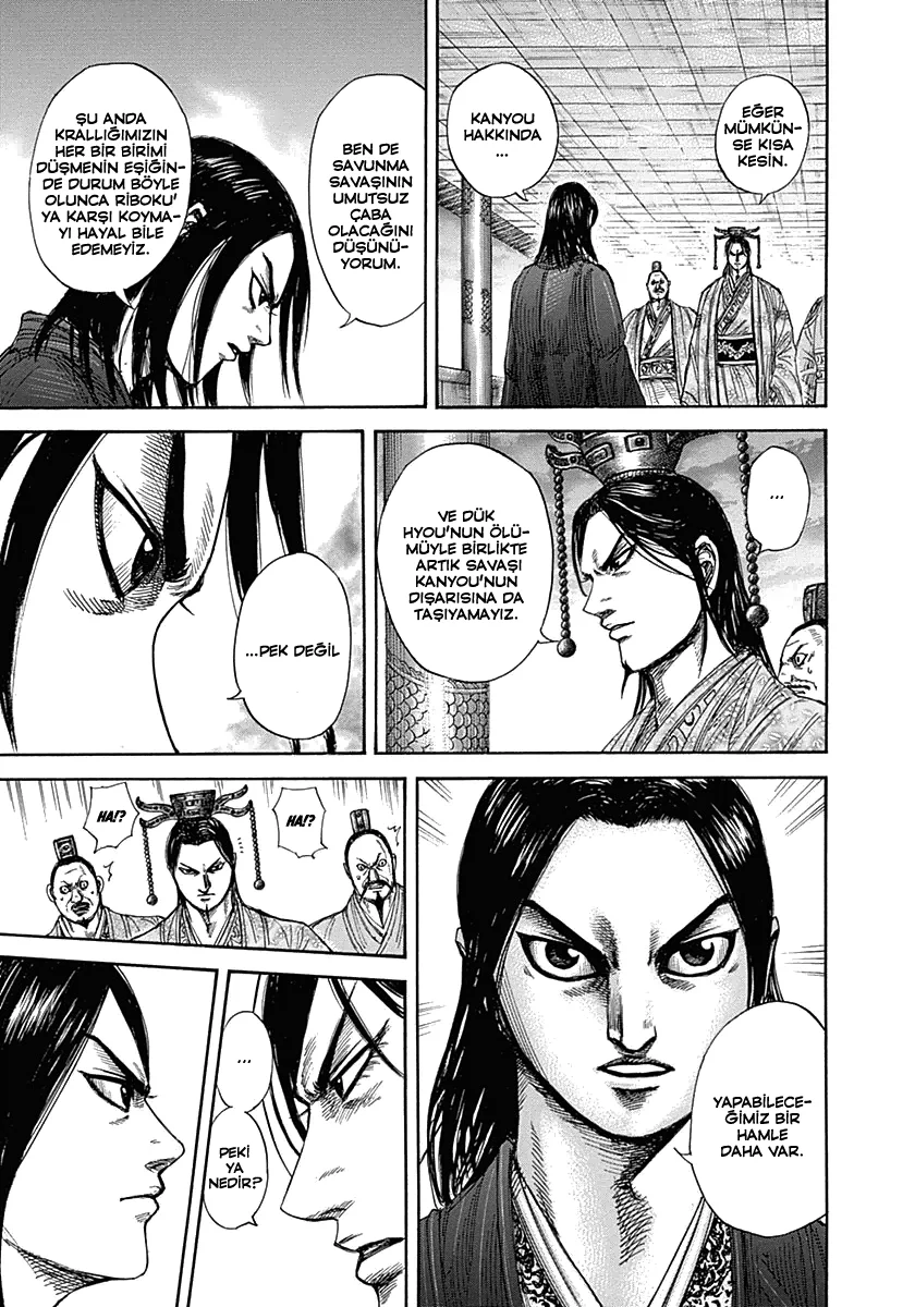 Kingdom - Bölüm 327 - Sayfa 6