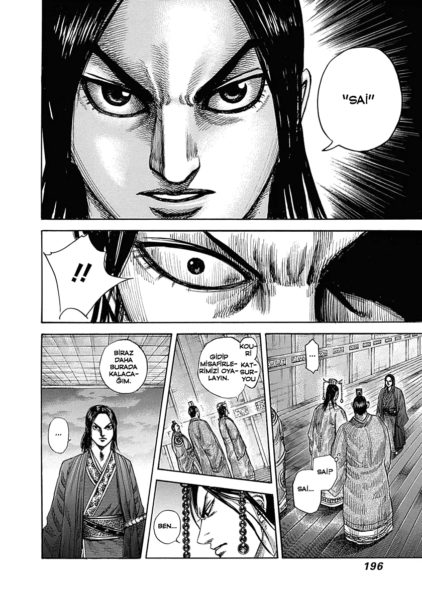Kingdom - Bölüm 327 - Sayfa 7