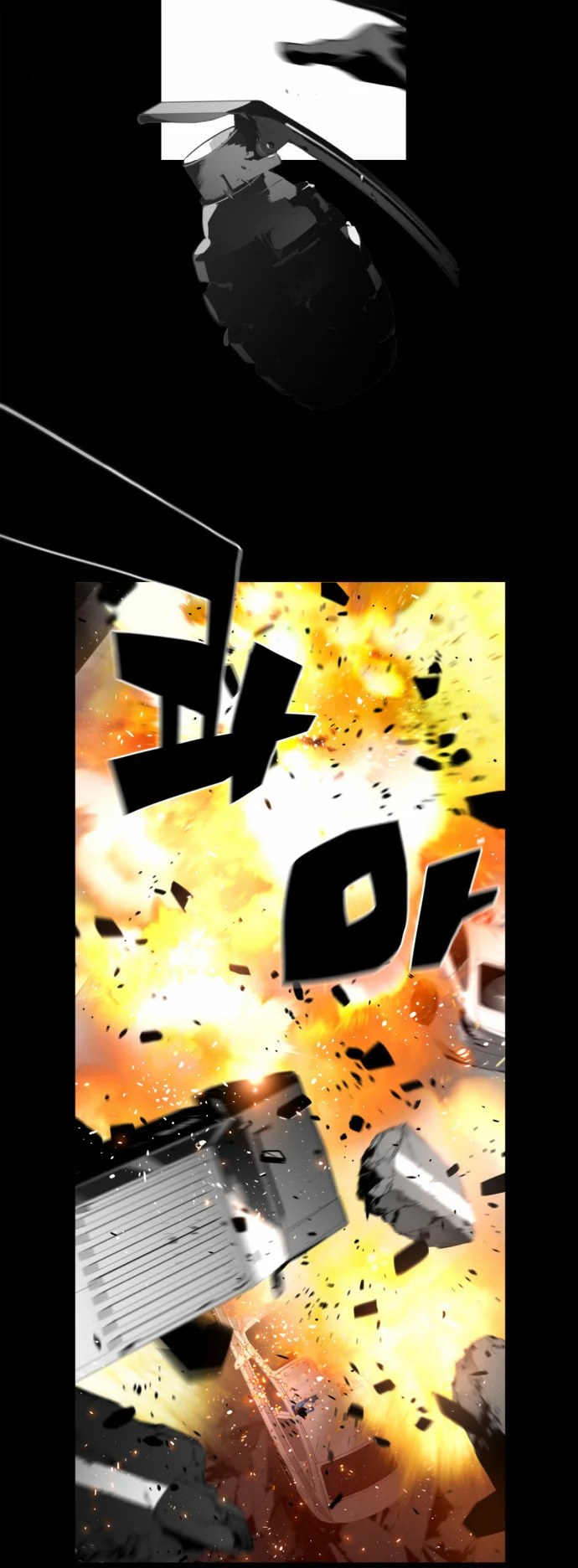 Terror Man - Bölüm 0 - Sayfa 11