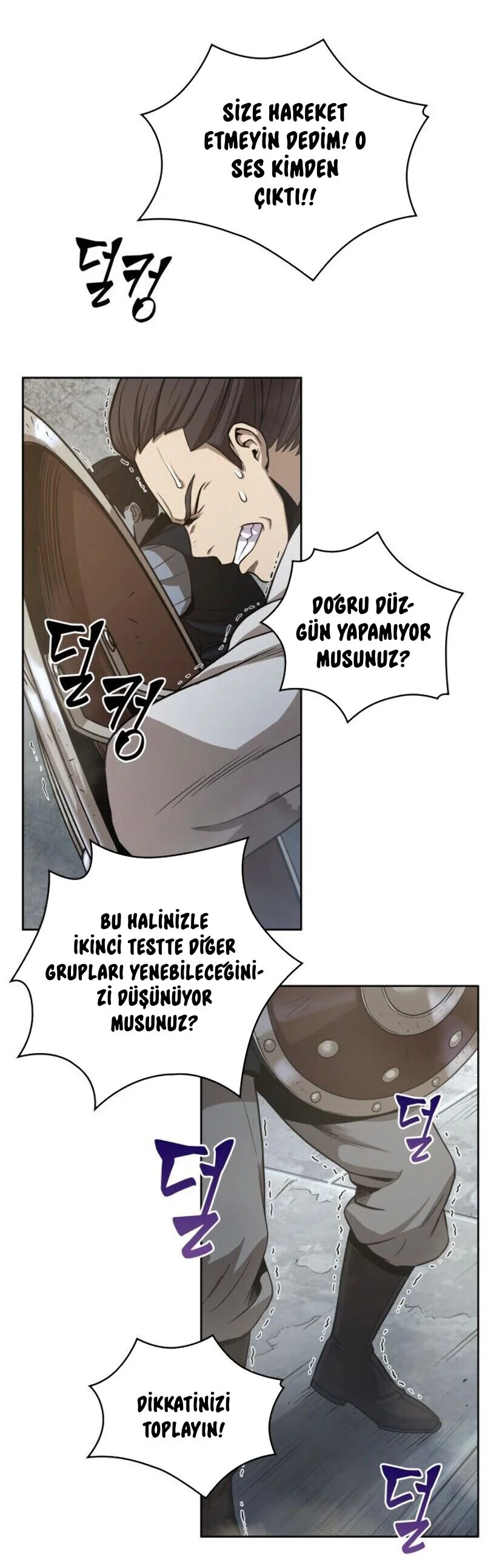 Nano Machine - Bölüm 18 - Sayfa 17