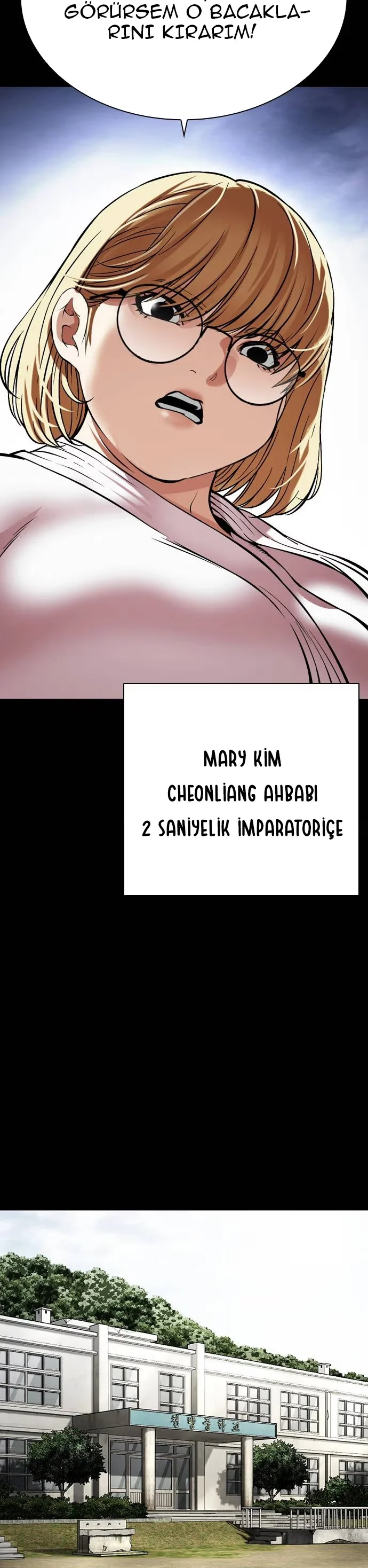 Lookism - Bölüm 483 - Sayfa 26