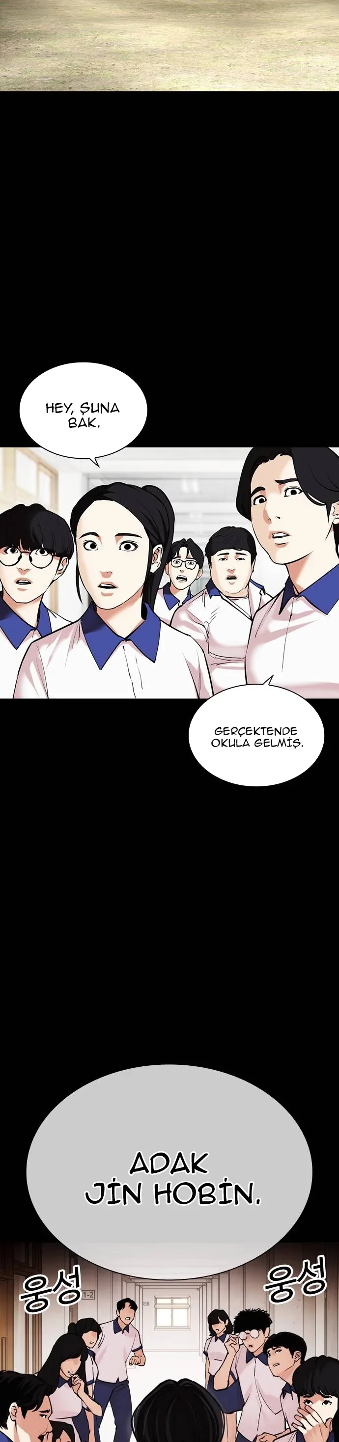 Lookism - Bölüm 483 - Sayfa 27