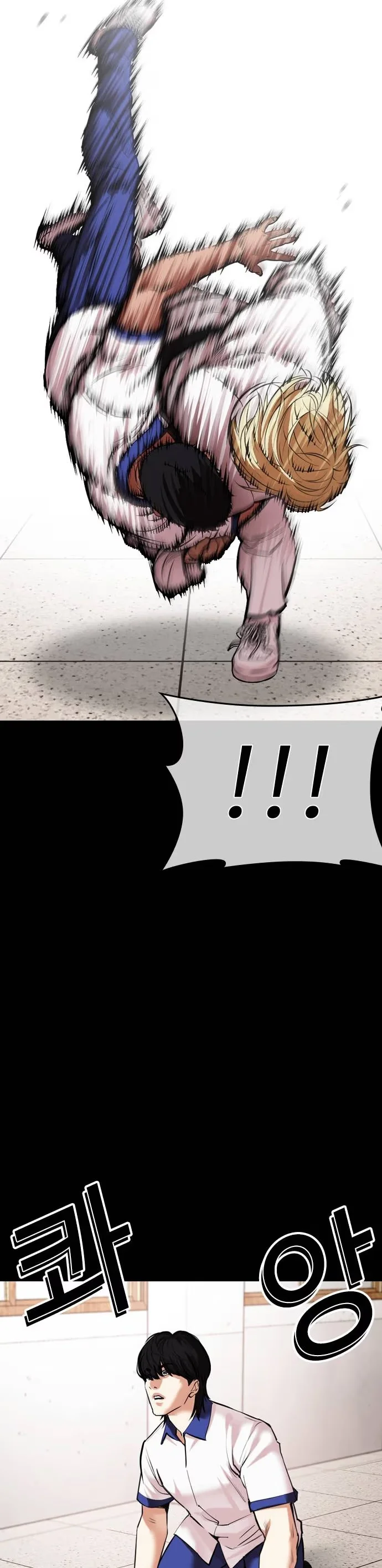 Lookism - Bölüm 483 - Sayfa 50
