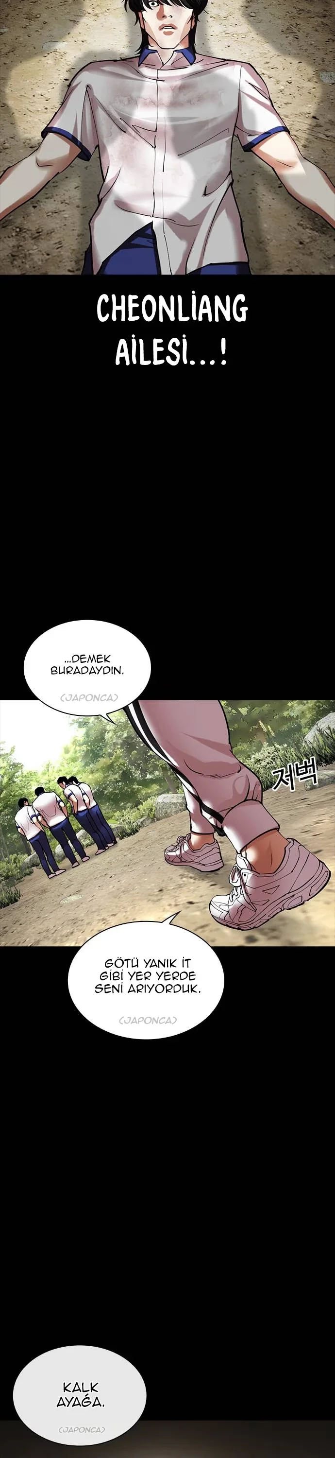 Lookism - Bölüm 483 - Sayfa 64