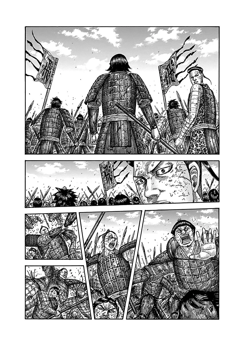 Kingdom - Bölüm 581 - Sayfa 15
