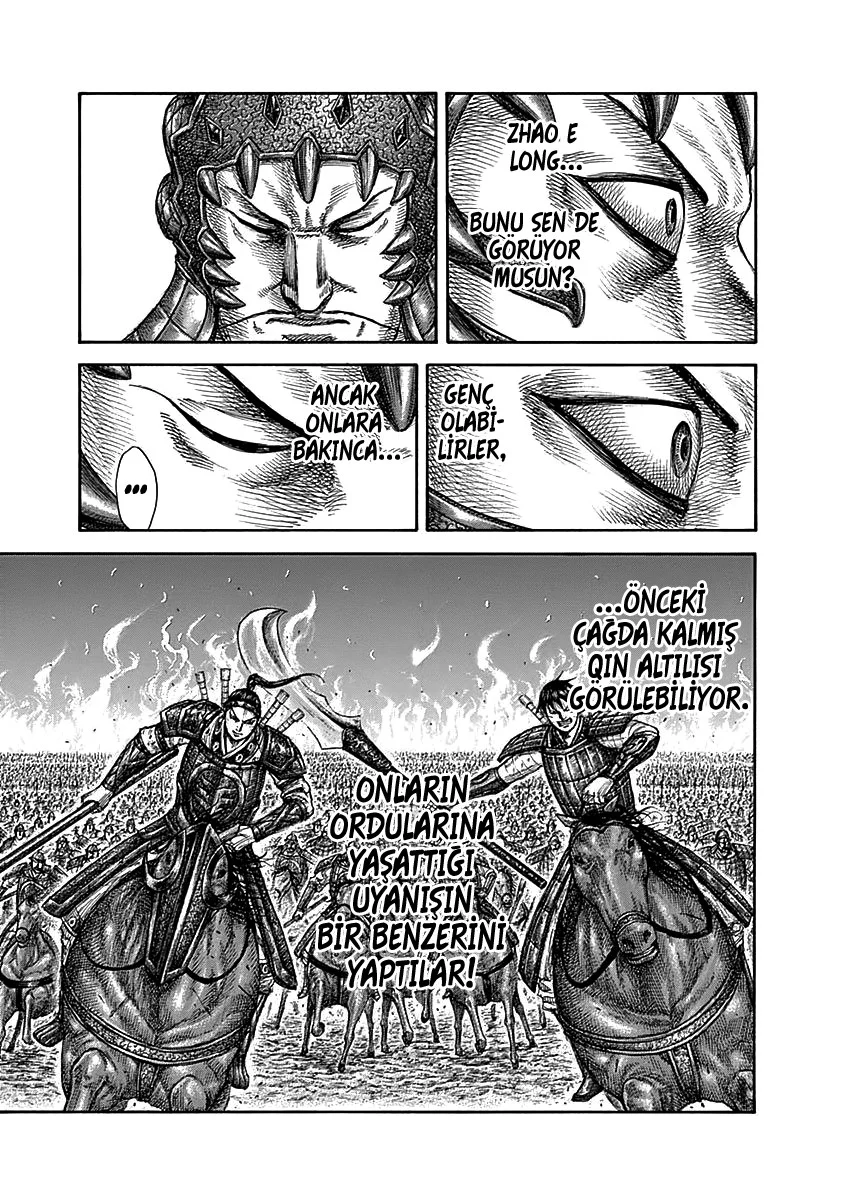 Kingdom - Bölüm 581 - Sayfa 18