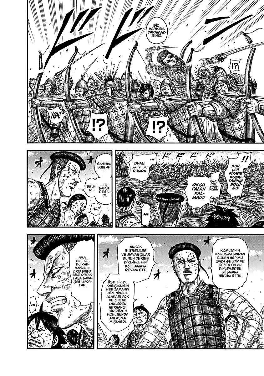 Kingdom - Bölüm 581 - Sayfa 7