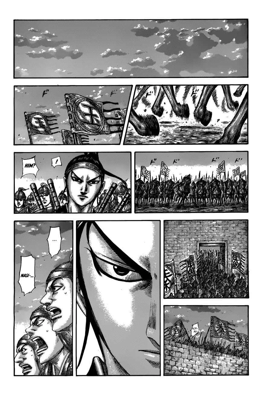 Kingdom - Bölüm 509 - Sayfa 8