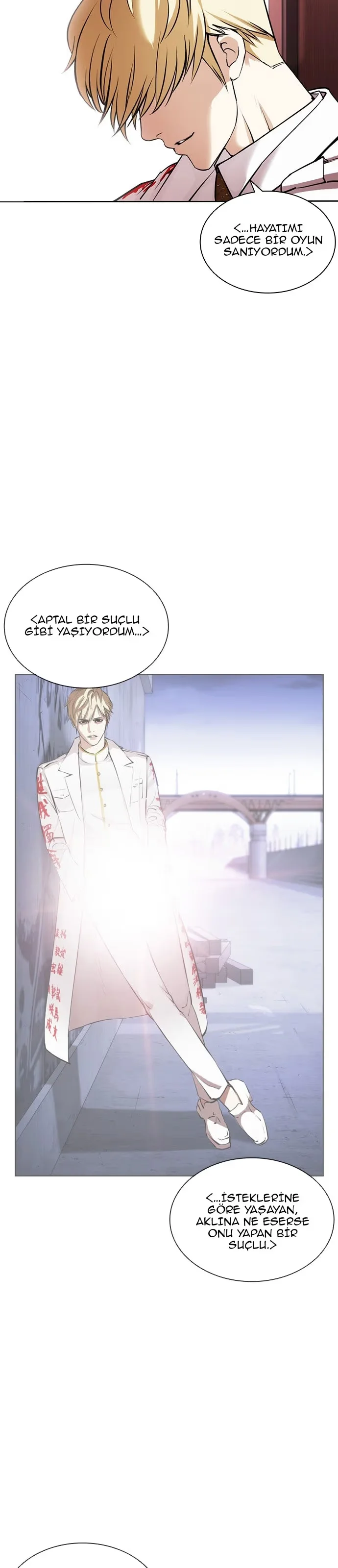 Lookism - Bölüm 394 - Sayfa 40