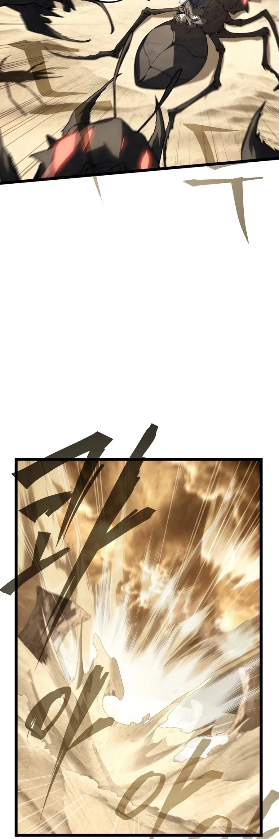 The Scorched Desert's Sand Mage - Bölüm 16 - Sayfa 39