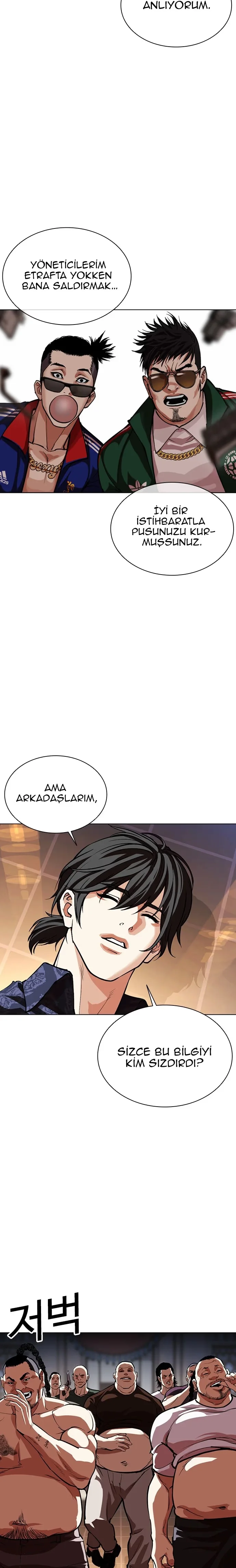 Lookism - Bölüm 563 - Sayfa 23