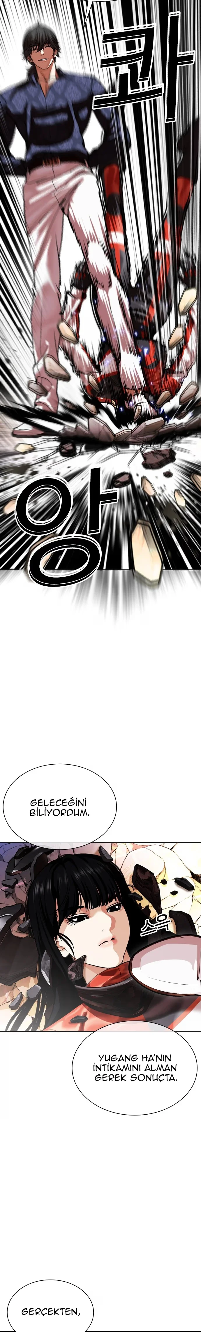 Lookism - Bölüm 563 - Sayfa 26