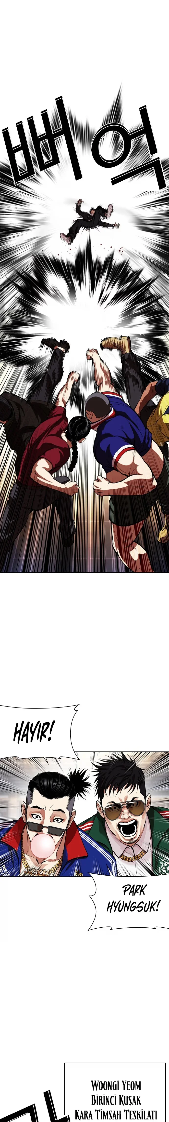 Lookism - Bölüm 563 - Sayfa 39