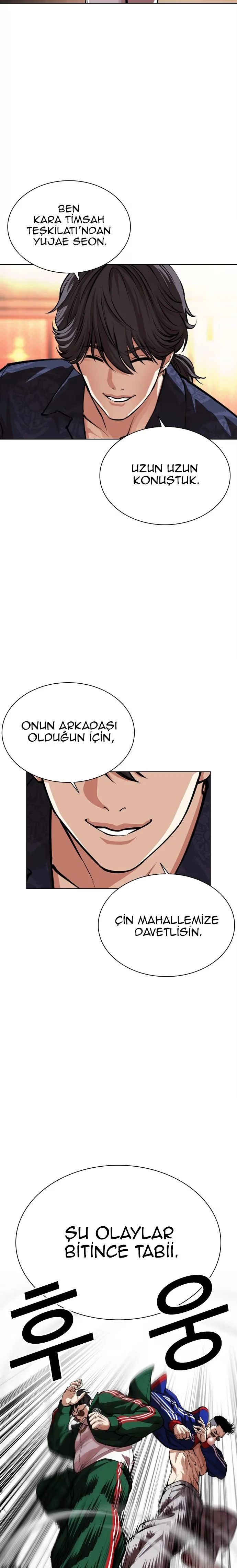 Lookism - Bölüm 563 - Sayfa 7