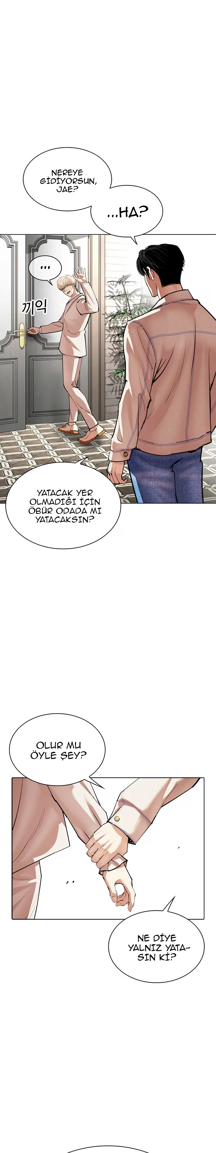 Lookism - Bölüm 532 - Sayfa 17