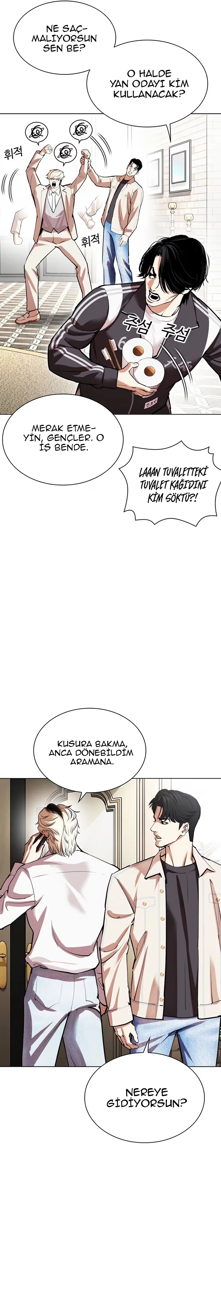 Lookism - Bölüm 532 - Sayfa 19