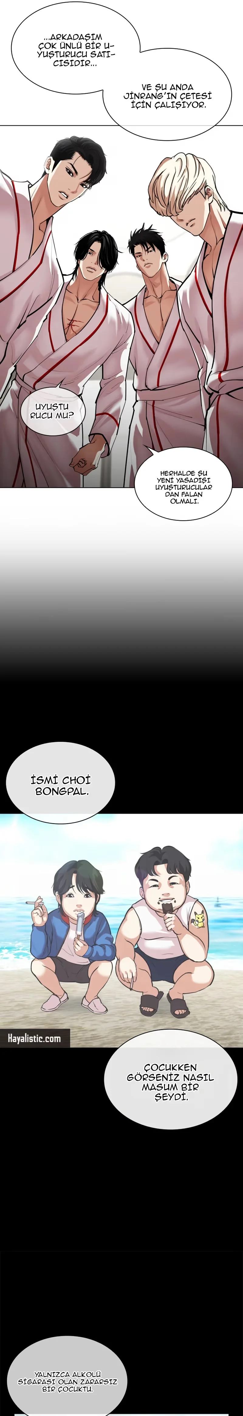 Lookism - Bölüm 532 - Sayfa 40