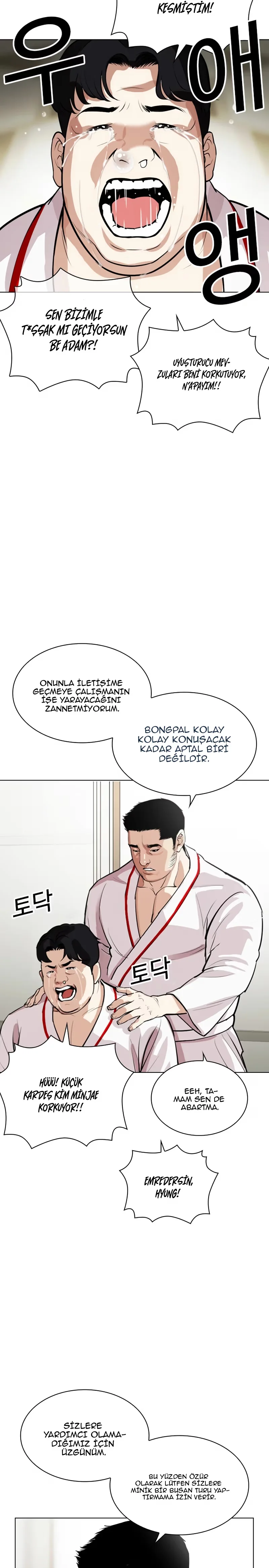 Lookism - Bölüm 532 - Sayfa 44