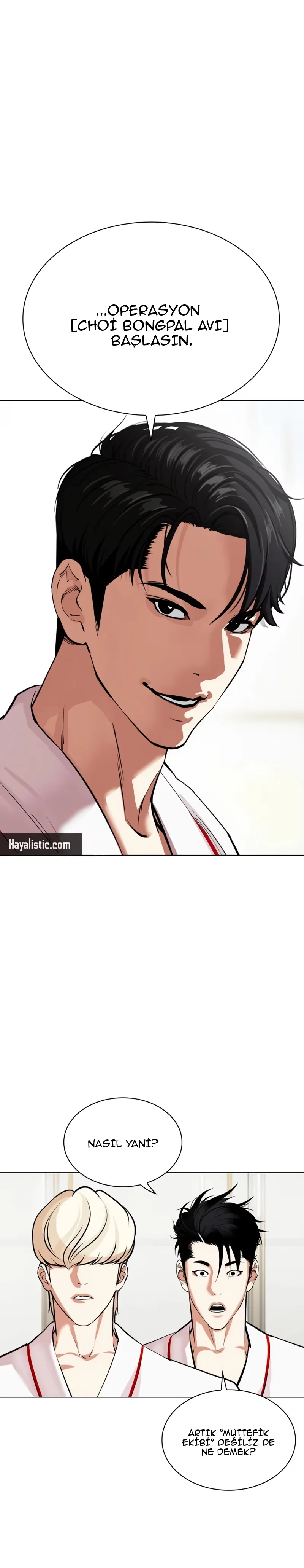Lookism - Bölüm 532 - Sayfa 47