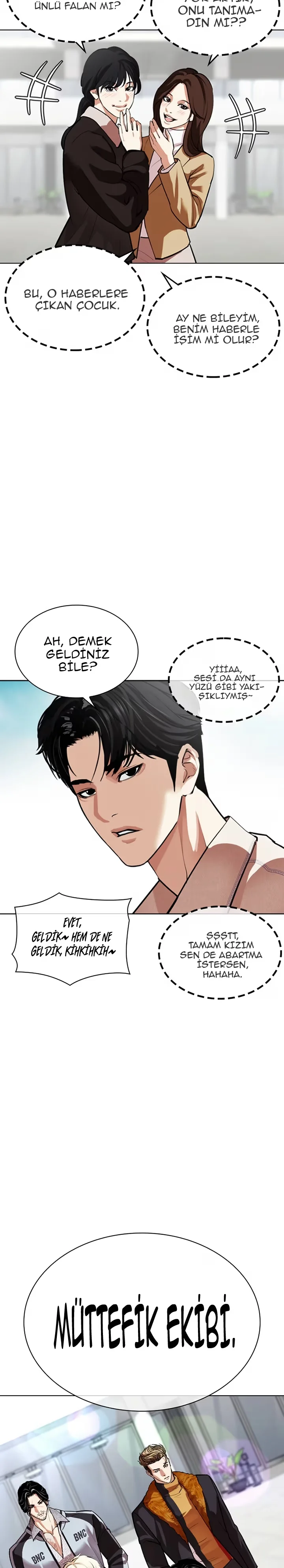 Lookism - Bölüm 532 - Sayfa 5