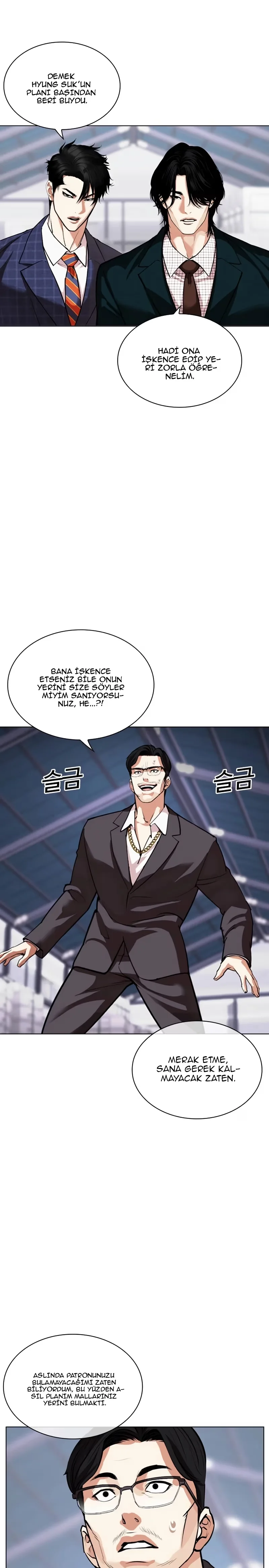 Lookism - Bölüm 532 - Sayfa 68