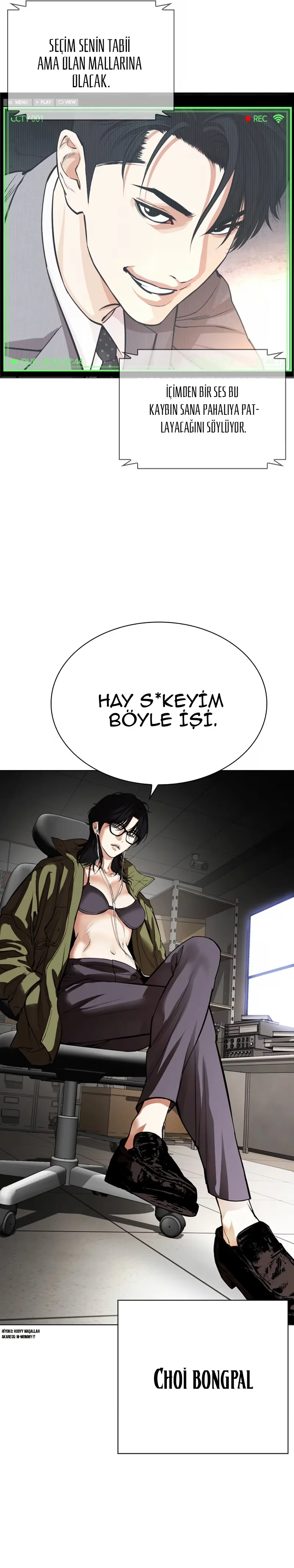 Lookism - Bölüm 532 - Sayfa 70