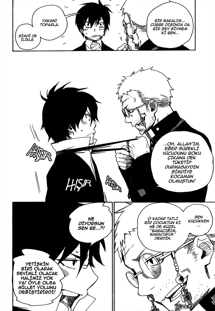 Blue Exorcist - Bölüm 1 - Sayfa 17