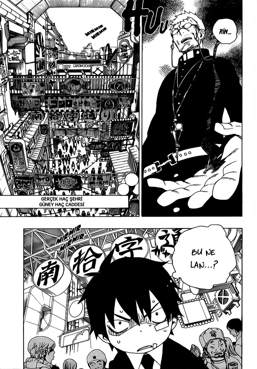 Blue Exorcist - Bölüm 1 - Sayfa 20