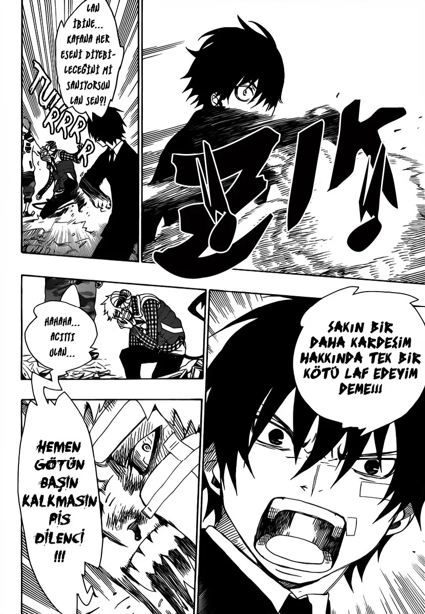 Blue Exorcist - Bölüm 1 - Sayfa 25