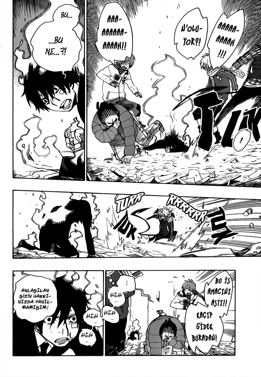 Blue Exorcist - Bölüm 1 - Sayfa 29