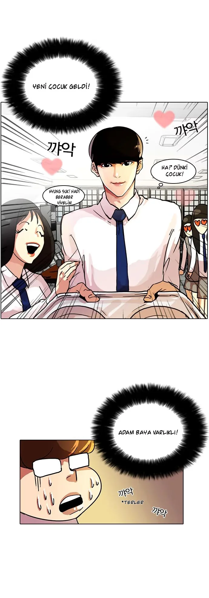 Lookism - Bölüm 9 - Sayfa 16