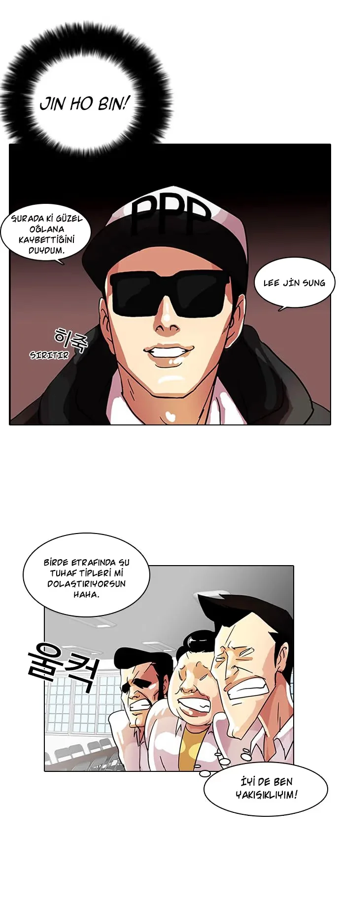 Lookism - Bölüm 9 - Sayfa 23