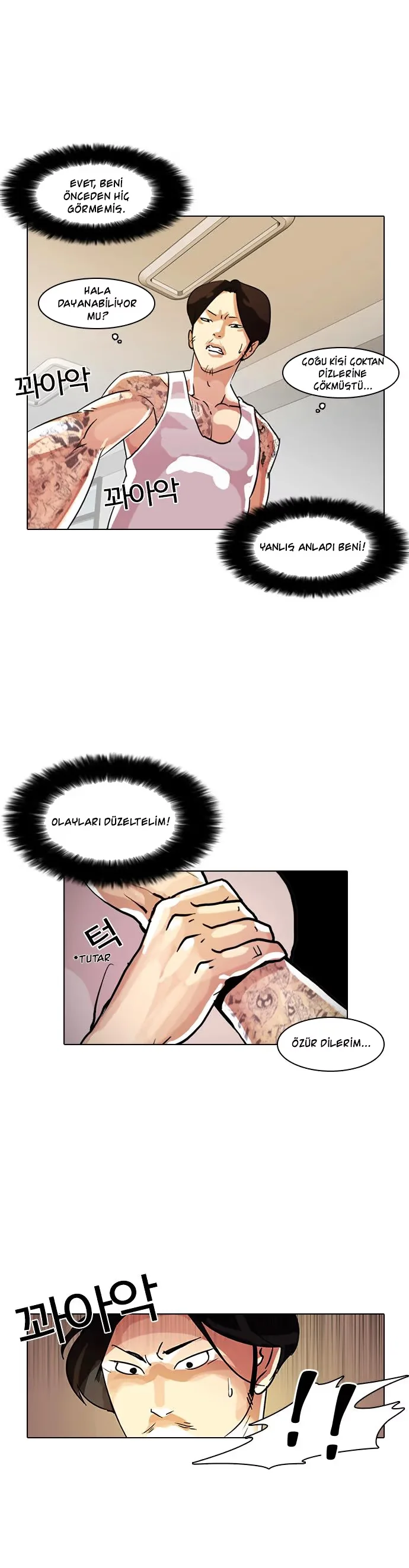 Lookism - Bölüm 9 - Sayfa 39