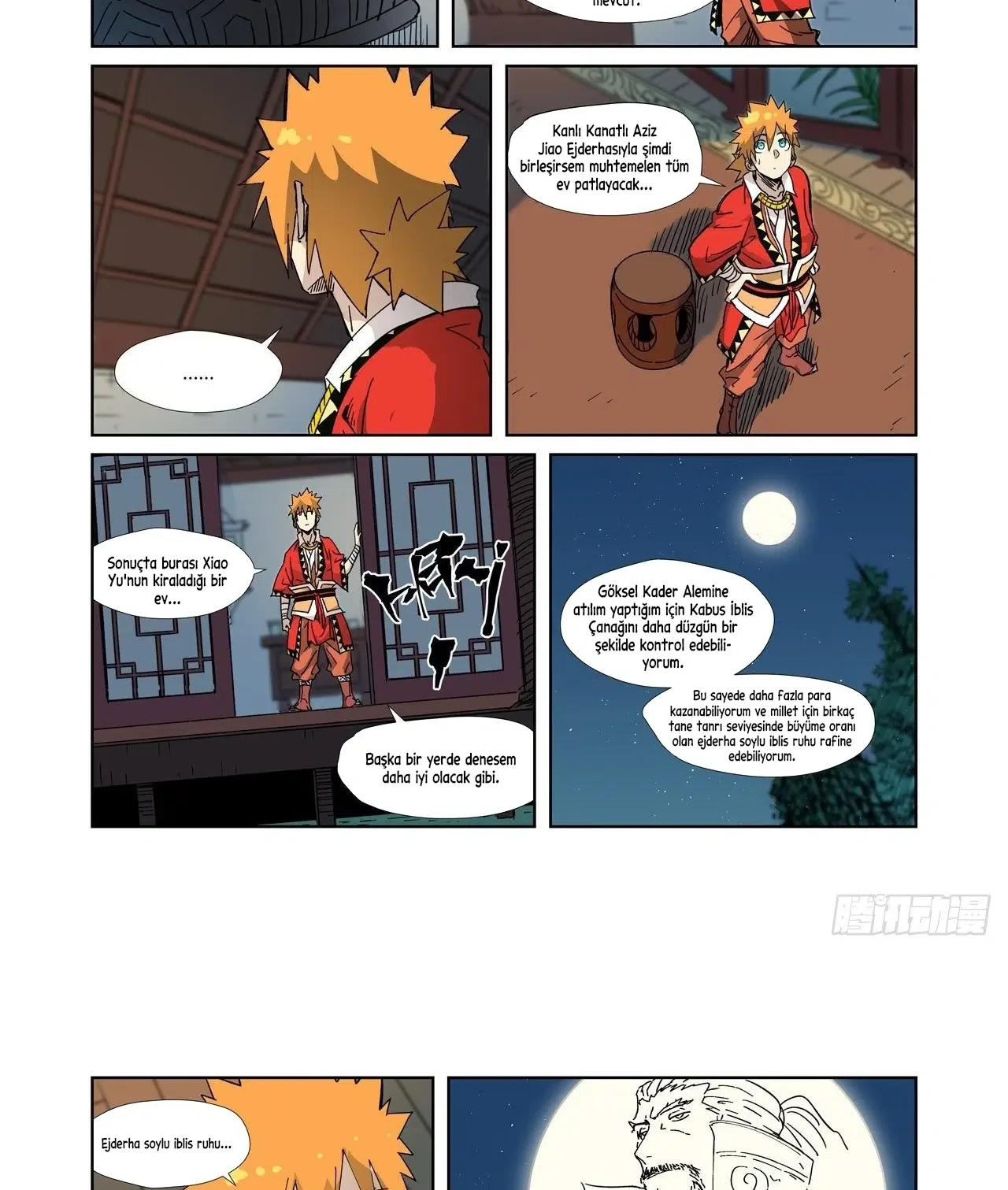 Tales of Demons and Gods - Bölüm 333.5 - Sayfa 5