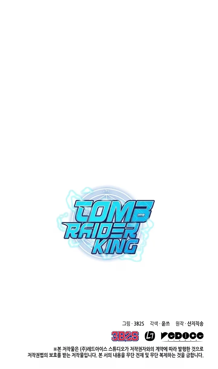 Tomb Raider King - Bölüm 34 - Sayfa 21