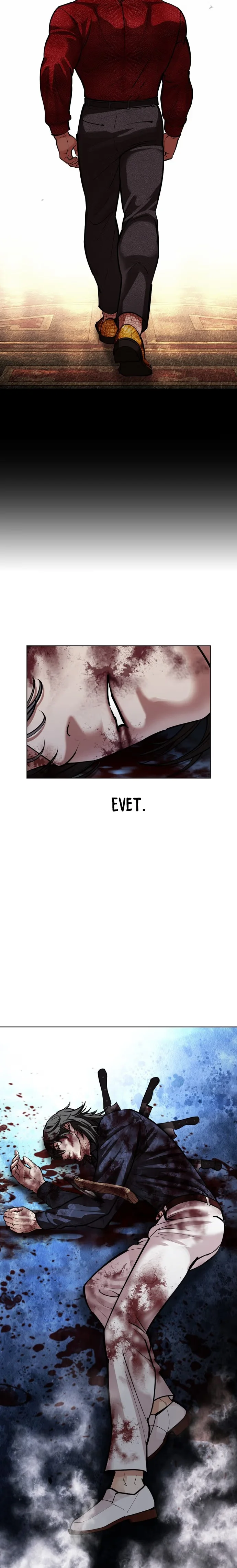 Lookism - Bölüm 583 - Sayfa 12