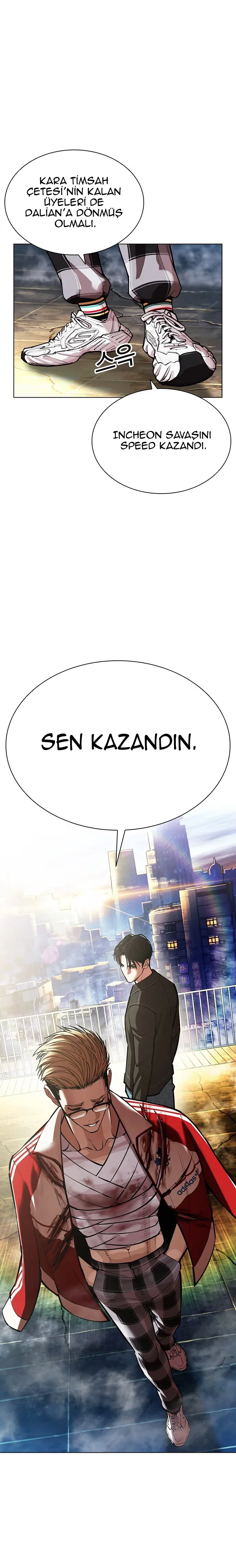 Lookism - Bölüm 583 - Sayfa 19