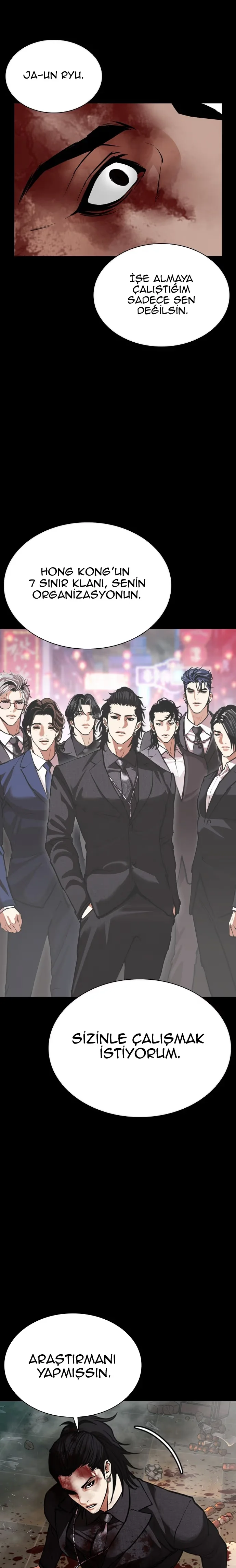 Lookism - Bölüm 583 - Sayfa 26